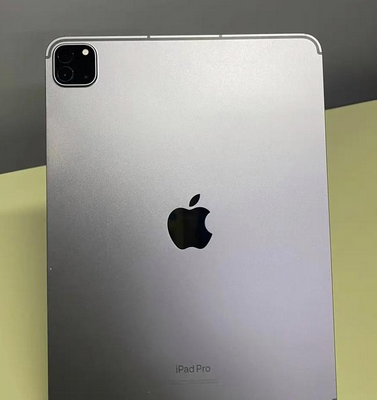 开远开远ipad维修站分享ipad平板运行缓慢怎么办